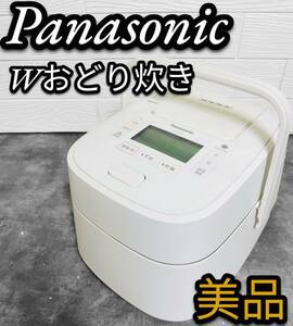  beautiful goods Panasonic steam pressure IH type W.....SR-VSX108