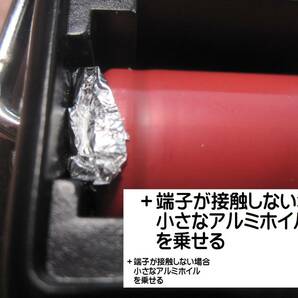 ８a-18650 リチウム電池 1700mAH サンヨー製 100+10本セットの画像6