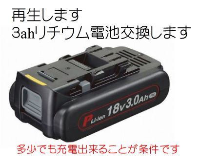 2024年最新】Yahoo!オークション -ez9l53の中古品・新品・未使用品一覧