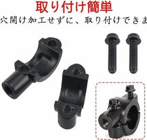 ミラーステー 　ミラークランプ 22φ 　 ミラー ホルダー付 8mm 黒 1個_画像1