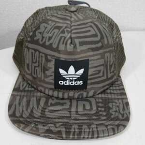 adidas Adidas / snap back cap /DAKARIHAT/MULTI