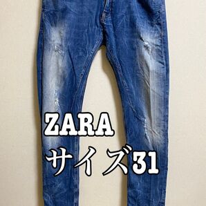 ZARA/スキニーデニム/サイズ31/ストレッチあり