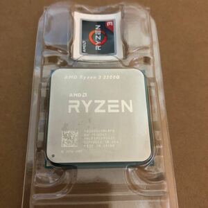 AMD Ryzen 3 2200G Socket AM4