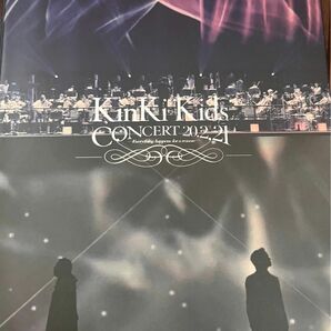 KinKi Kids CONCERT 20.2.21- Blu-ray 初回盤　堂本剛　堂本光一