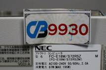 CB9930(2+1th)　Y ★NEC 産業用PC★外観良品 NEC FC98-NX FC-E18M Intel Celeron M 1.86GHz 2GB★ストレージ/OS無★BIOS確認済_画像10