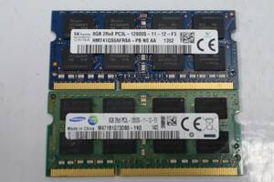 E7687 Y SAMSUNG / SKhynix ノートPCメモリ 計16GB(8GB×2枚) 8GB 2Rx8 PC3L-12800S