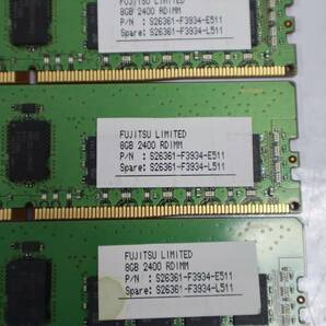 E7682 Y 3枚セット計24GB Samsung Fujitsu M393A1G40EB1 8GB 1Rx4 PC4-2400T DDR4 メモリ サーバー用 S26361-F3934-E511 RX2530 RX2540用の画像3