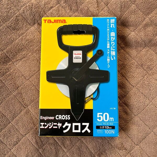 Tajima エンジニヤクロス テープ長さ50m 13mm巾