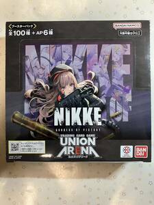 【送料無料】【BOX】【未開封】NIKKE ユニオンアリーナ ブースターパック 1BOX 
