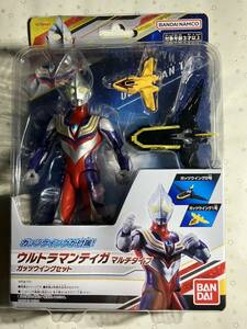 [ free shipping ][ unopened ] Ultraman Tiga multi type Guts Wing set Ultra action figure 