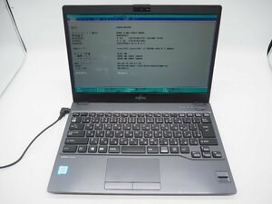 【Y6088】【Z5418】★FUJITSU☆LIFEBOOK U938/VW■Core i7-8550U 1.80GHz/メモリ8GB/