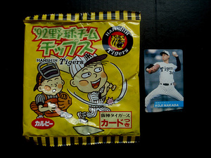 カルビー　1992年　阪神チップス　空袋　T45仲田幸司カード付き　野球チームチップス　阪神38年ぶり優勝おめでとう