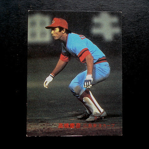 カルビー 1982年 202番 高橋慶彦 広島東洋カープ レアブロック プロ野球カード チップス の画像1