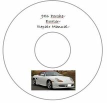 CD版:Porsche 986 Boxter ボクスター 修理書 ショップマニュアル配線図 送料無料_画像1