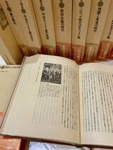 キリスト教史　全11巻揃いセット　上智大学中世思想研究所　講談社_画像9