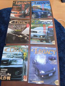 クラブ・レガシィ　club LEGACY 6冊セット