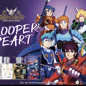 サムライトルーパー 香水 ha-1/pa0211