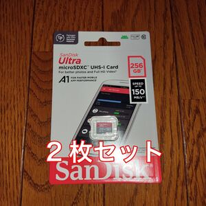 【新品】2枚セット SanDisk サンディスク Micro SDカード 256GB 海外パッケージ 正規品