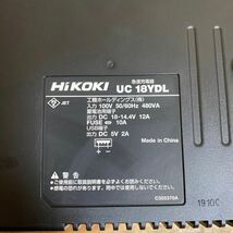 Hikoki ハイコーキ 急速充電器 UC18YDL 14.4V 18Ｖ 36Ｖ マルチボルト USB端子付 電動工具 ツール 中古品☆送料520☆レ+_画像9