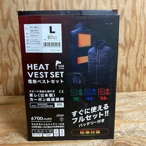 未使用品☆DBLTACT ヒートベストセット 防寒服 【サイズL】 DT-HB-L 電熱ベストセット すぐに使えるフルセット! ブラック 防寒対策☆郵