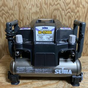 未使用品☆SEIWA 精和産業 セイワ 1馬力 エアコンプレッサ ハンディコンプレッサー HC-1250DX 常圧エアホース 6.5mm 30m 40m付 100V☆郵の画像2