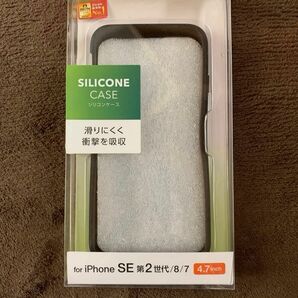 ELECOM iPhone7/8/SE2/SE3用シリコンケース 美品