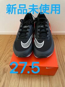 27.5 NIKE 新品未使用　ナイキ ズーム ライバル フライ 3 27.5cm BW