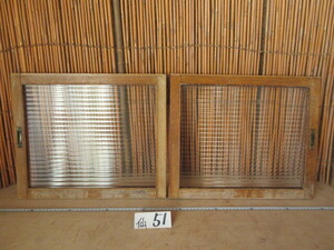 [ lake .] molding glass door 2 point / inspection ) window linobe inner window window . energy conservation Japanese clothes fittings lino beige .n store construction window two -ply window assistance gold .51