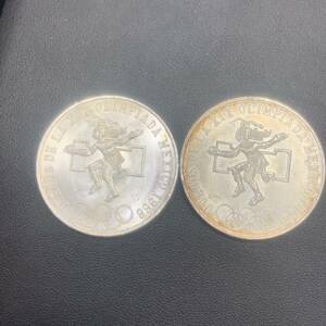 274 2枚 メキシコ オリンピック 1968 25ペソ 銀貨 記念コイン ESTADOS UNIDOS MEXICANOS 硬貨