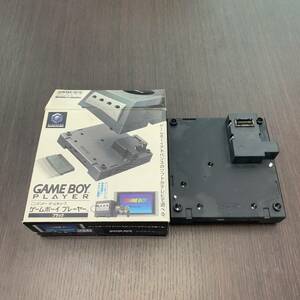 446【月内入金できる方】任天堂 ゲームボーイプレーヤー DOL-017 ブラック 黒 ゲームキューブ NGC GAME BOY PLAYER Nintendo