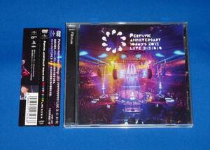 Perfume Anniversary 10days 2015 PPPPPPPPPP LIVE 3:5:6:9 DVD 通常盤