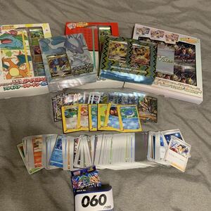 ポケモンカード引退品 トレカ 