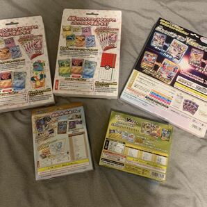 ポケモンカード引退品 トレカ の画像4