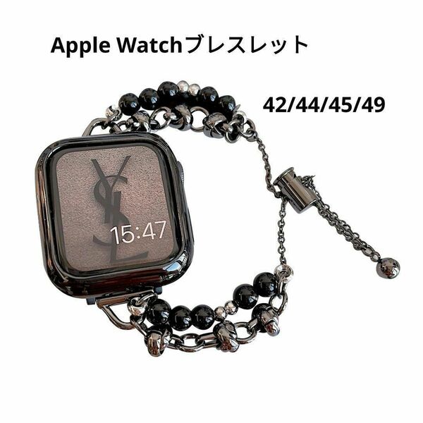 アップルウォッチ バンド レディース ブラック 42 44 45 49 お洒落 Apple Watch ベルト ステンレス Series 5 6 7 8 9 se かわいい Black 黒