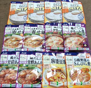 アサヒ　バランス献立＊舌でつぶせる　容易にかめる　12袋　レトルト食品　介護食