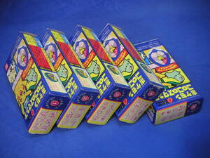 当時物 2000年 バンダイ 食玩 ポケモン コロコロスタンプ ５種set 未開封 並品