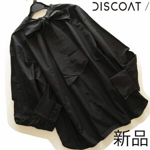 新品Discoat/ディスコート ボウタイリボンくるみボタンブラウス/BK