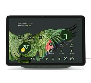 ☆新品未開封　Google Pixel Tablet GA04754-JP 8GB 128GB グーグル タブレット Hazel