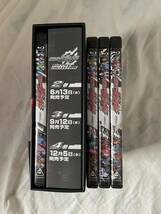 仮面ライダービルド Blu-ray COLLECTION 1 2 3 4_画像2