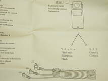 SEKONIC SYNCHRO CORD セコニック Flash Meter用_画像5