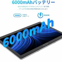 2024 NEW Android タブレット 10インチ wi-fiモデル Android 12 タブレット キーボード付き フル HD タブレット PC_画像8