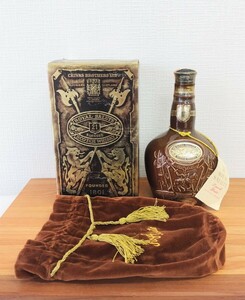 古酒 ROYAL SALUTE ローヤルサルート 21年 スコッチ ウイスキー 茶 陶器ボトル 保存袋付 70CL 未開封品 アルコール40度