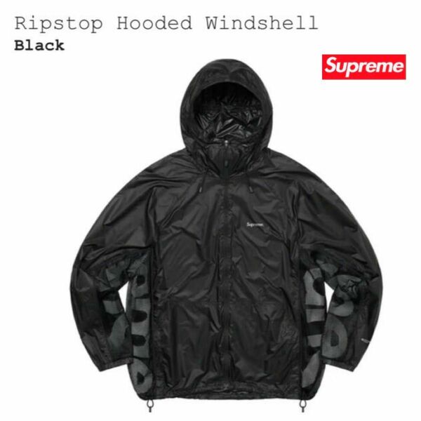 Supreme 22ss Ripstop Hooded Windshell