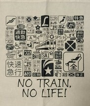 国鉄 JR JTB時刻表鉄道記号 トートバッグ エコバッグ NO TRAIN, NO LIFE！_画像2