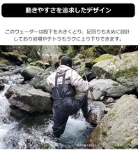 【リユース】Lサイズ ウェーダー フェルト ソール 渓流 海 釣り 用 サーフ チェスト ハイ ウェダー 胴長 胴付 長靴 防災 農作業 胴付長靴_画像6