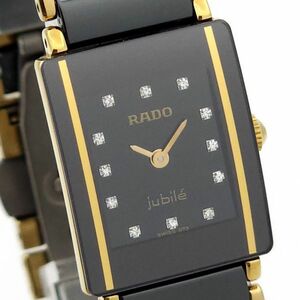 ★良品 1円 RADO ラドー ジュビリー 153.0283.3N 12P ダイヤ QZ 動作品 ハイテックセラミック KN02117T（SB 98）