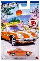 即決!2024 ホットウィール テーマオートモーティブ アソート Jインポート ☆ J-imports 1968 マツダ コスモ スポーツ Mazda Cosmo Sport_画像1