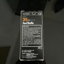 vertra PA++++ ベージュ　日焼け止め　マリンスポーツ_画像4