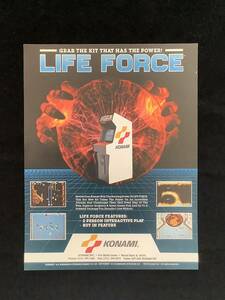 コナミ / チラシ　　LIFE FORCE （ 海外版　沙羅曼蛇 ）　　1986年