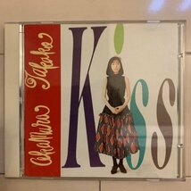 岡村孝子/Kiss～a cote de la mer～　CD_画像1